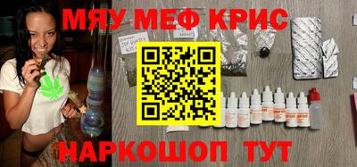 герыч Бузулук