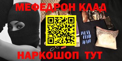 герыч Бузулук