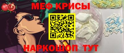 стаф Будённовск