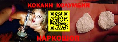стаф Будённовск
