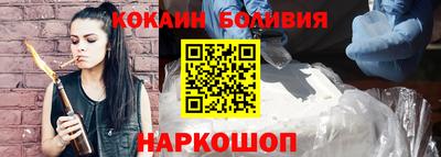 меф Бугуруслан