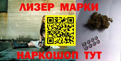 стаф Будённовск