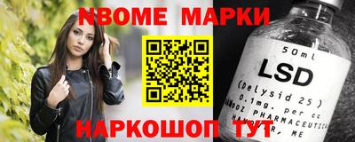 стаф Будённовск