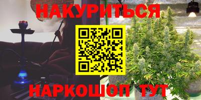 меф Бугуруслан