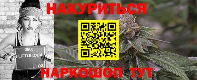 герыч Бузулук