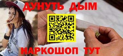 меф Бугуруслан