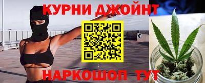 меф Бугуруслан