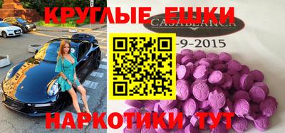 стаф Будённовск