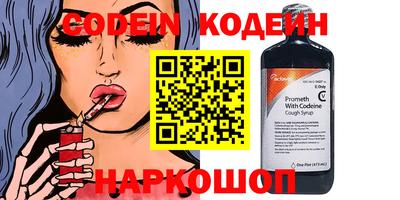 герыч Бузулук
