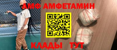 стаф Будённовск