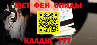 герыч Бузулук