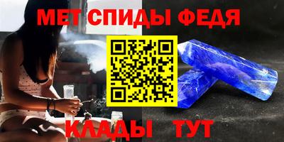 стаф Будённовск