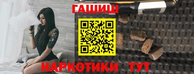 стаф Будённовск