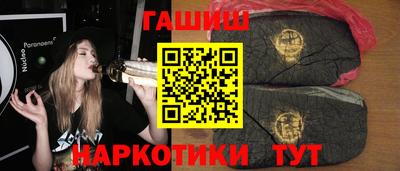 герыч Бузулук