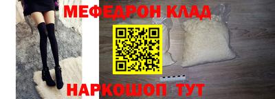 стаф Будённовск