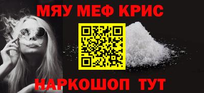стаф Будённовск