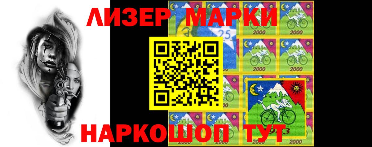 Лсд 25 экстази ecstasy  Вход с VPN  ЛСД экстази кислота  LSD-25 экстази  Ногинск 